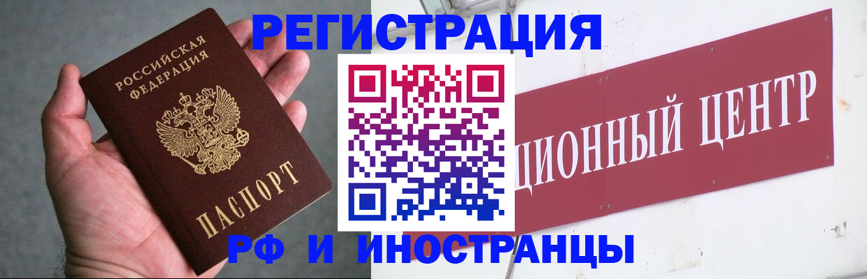 форма 3 в Кушве